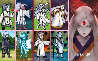 羽衣技 搜索结果 哔哩哔哩 Bilibili