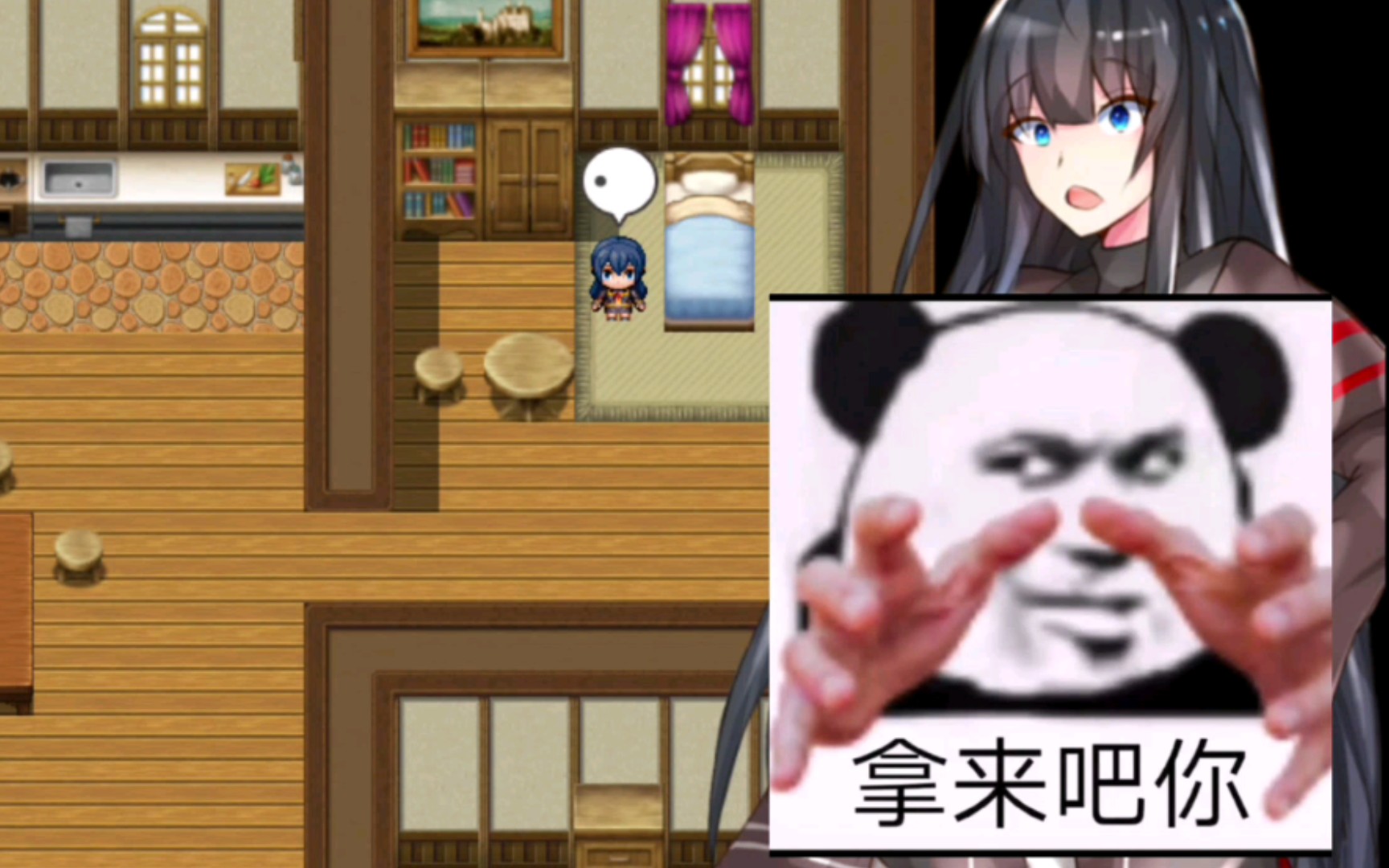 【rpg游戏】卡特拉娜的报告[安卓]_单机游戏热门视频