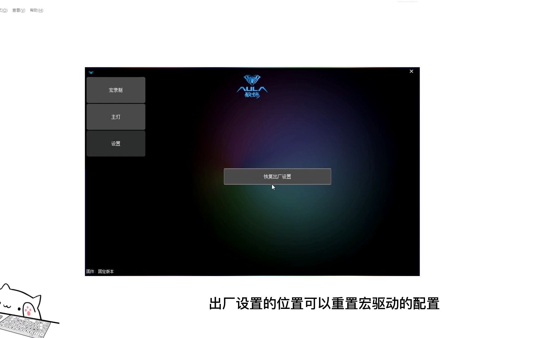 3030宏教程哔哩哔哩bilibili