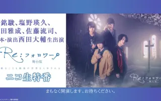 西田大輔 搜索结果 哔哩哔哩 Bilibili