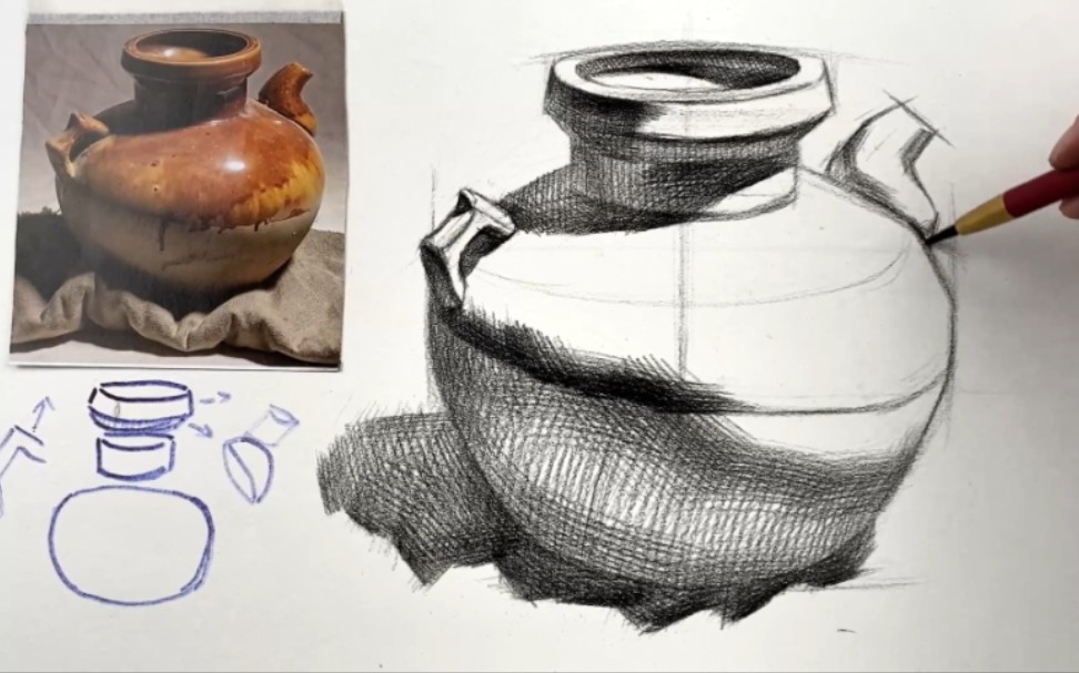周文超素描静物课程-罐子的画法1-起形找结构到找明暗交界线及暗部