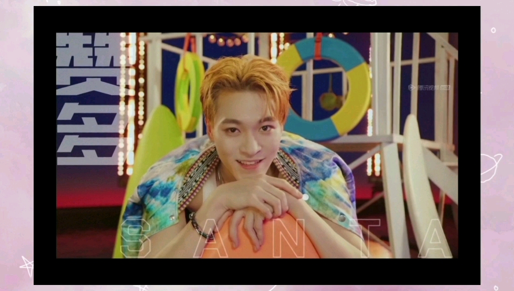 宇野赞多superidol赞朵朵的快乐小孩生活参见公主殿下日本女高中生