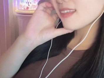 挺拔