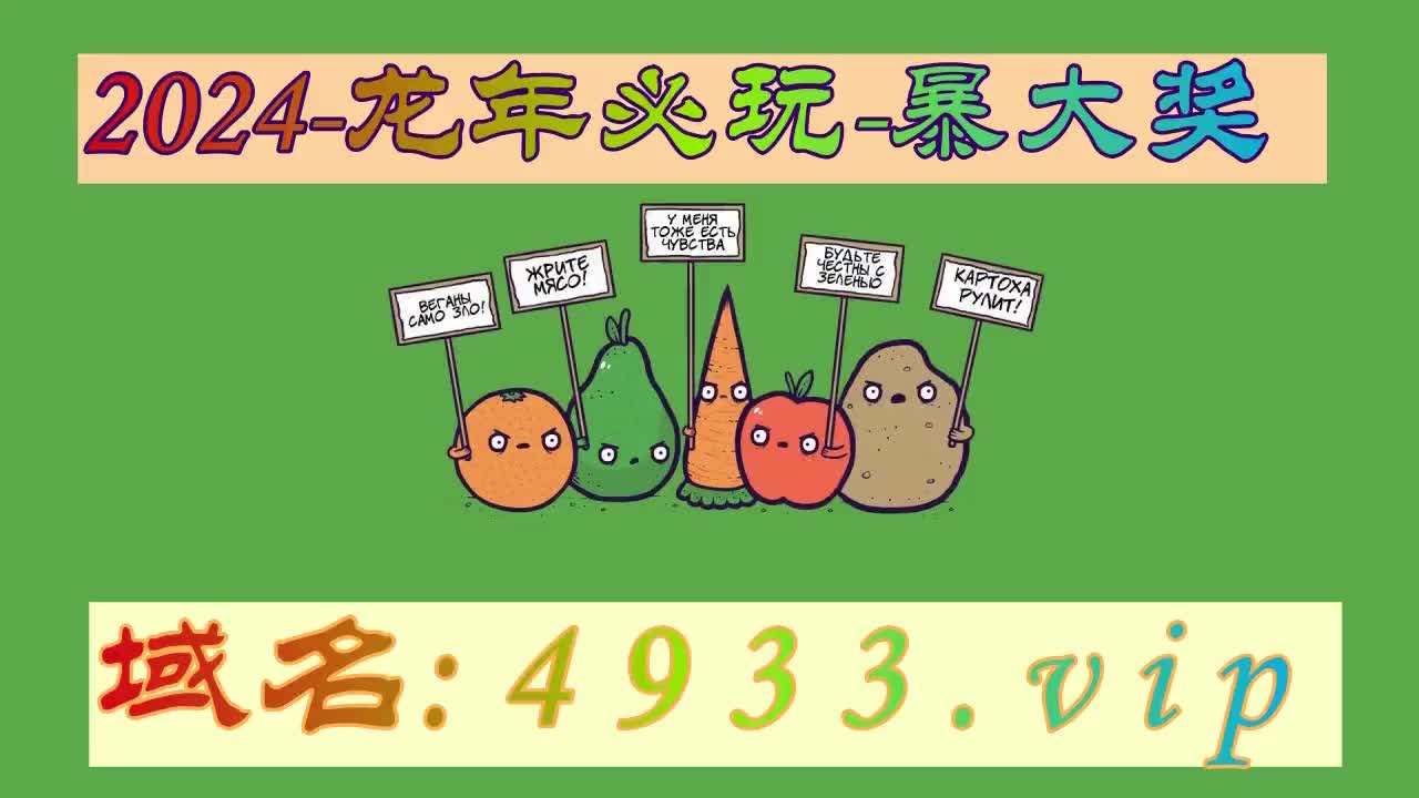 5秒科普香港黄大仙论坛高手资料