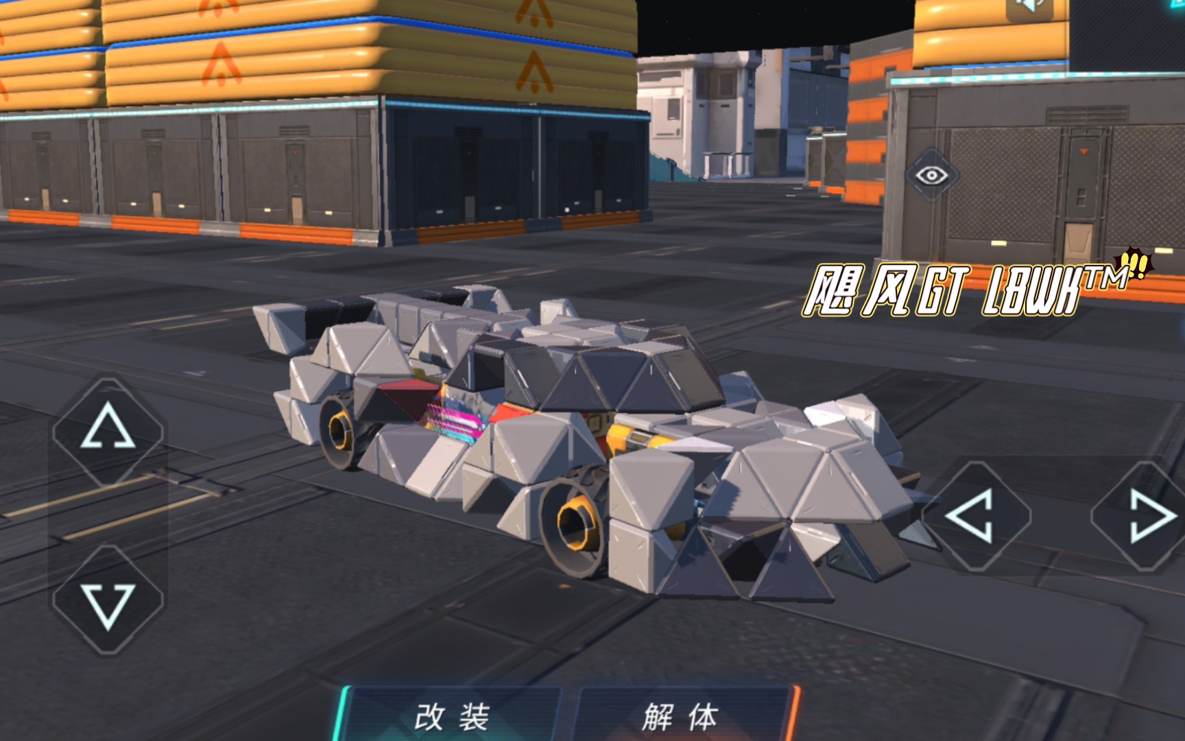 重装上阵lamborghinihurácangtlbwk64