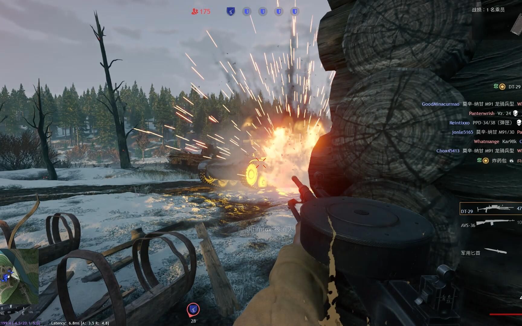 [enlisted-从军] 感谢上帝的馈赠