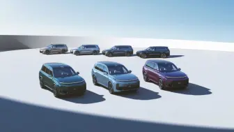 Tải video: 理想汽车_理想 L9 上市发布会全程回放  500万里最好的SUV