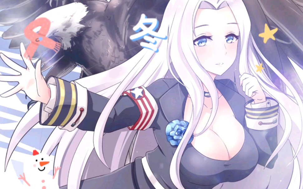 活动作品约克城太太