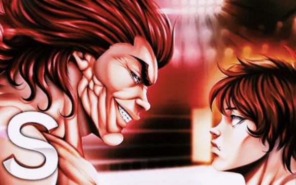 【刃牙】父子大战rap(家庭纠纷)