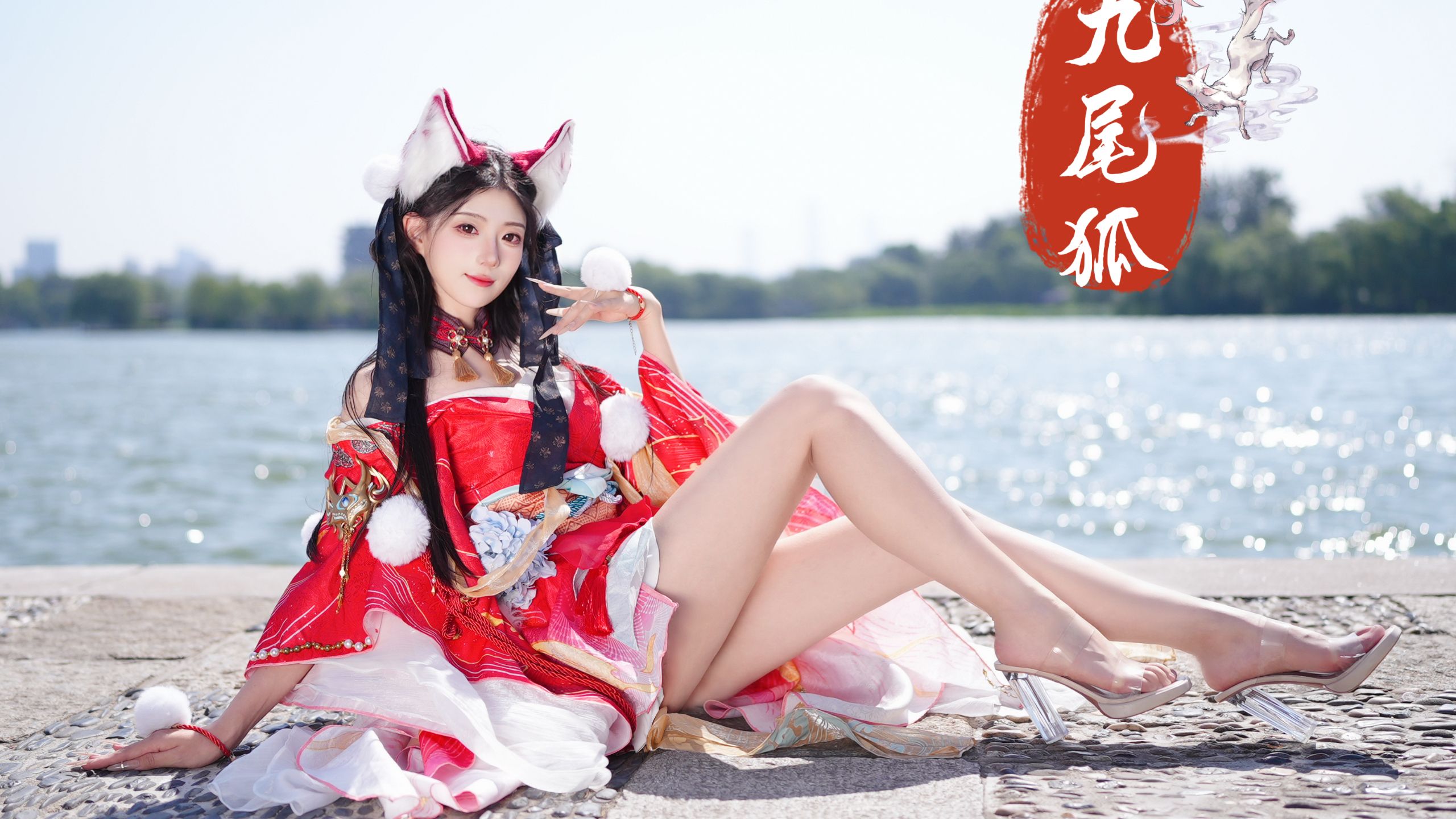 这分明是祥瑞呀~逆水寒狐狸摇🔥