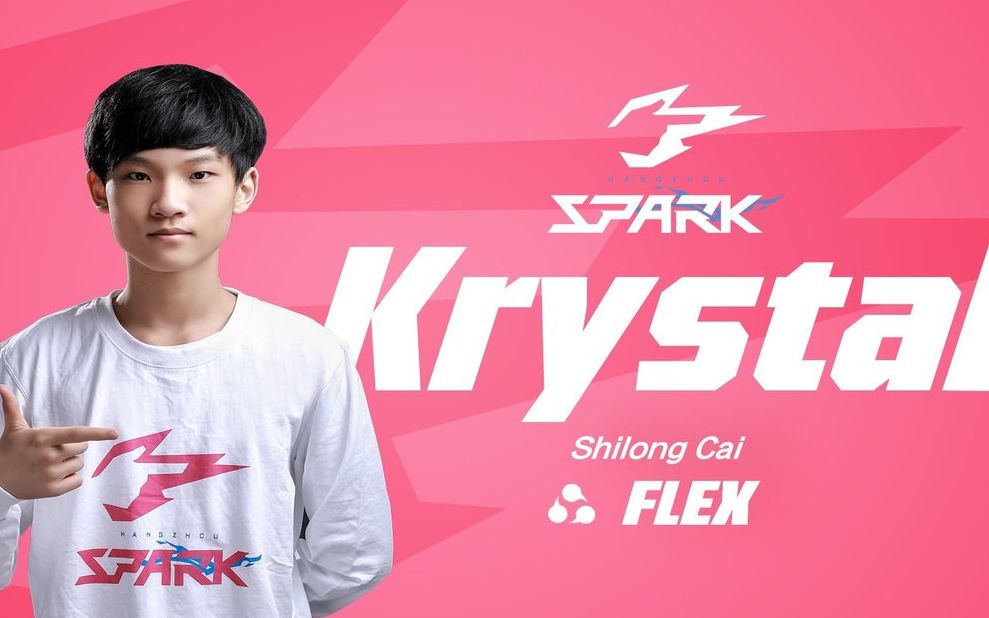 『krystal』owl第一视角★旧金山震动vs杭州闪电【2019赛季第二阶段第