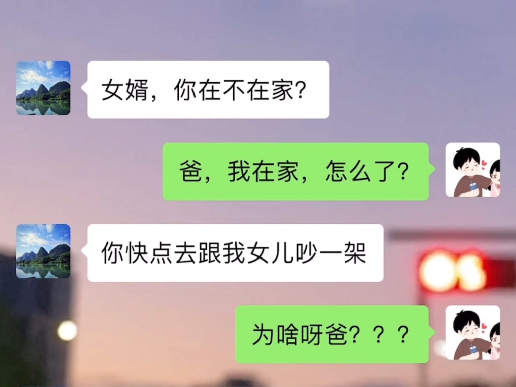 《玩弄于鼓掌之中》哔哩哔哩bilibili