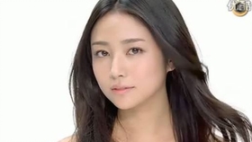 木村文乃haku Cm 哔哩哔哩 つロ干杯 Bilibili