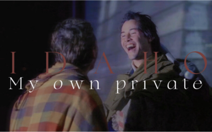 [图]【我私人的爱达荷】都被放逐天际｜My own private Idaho