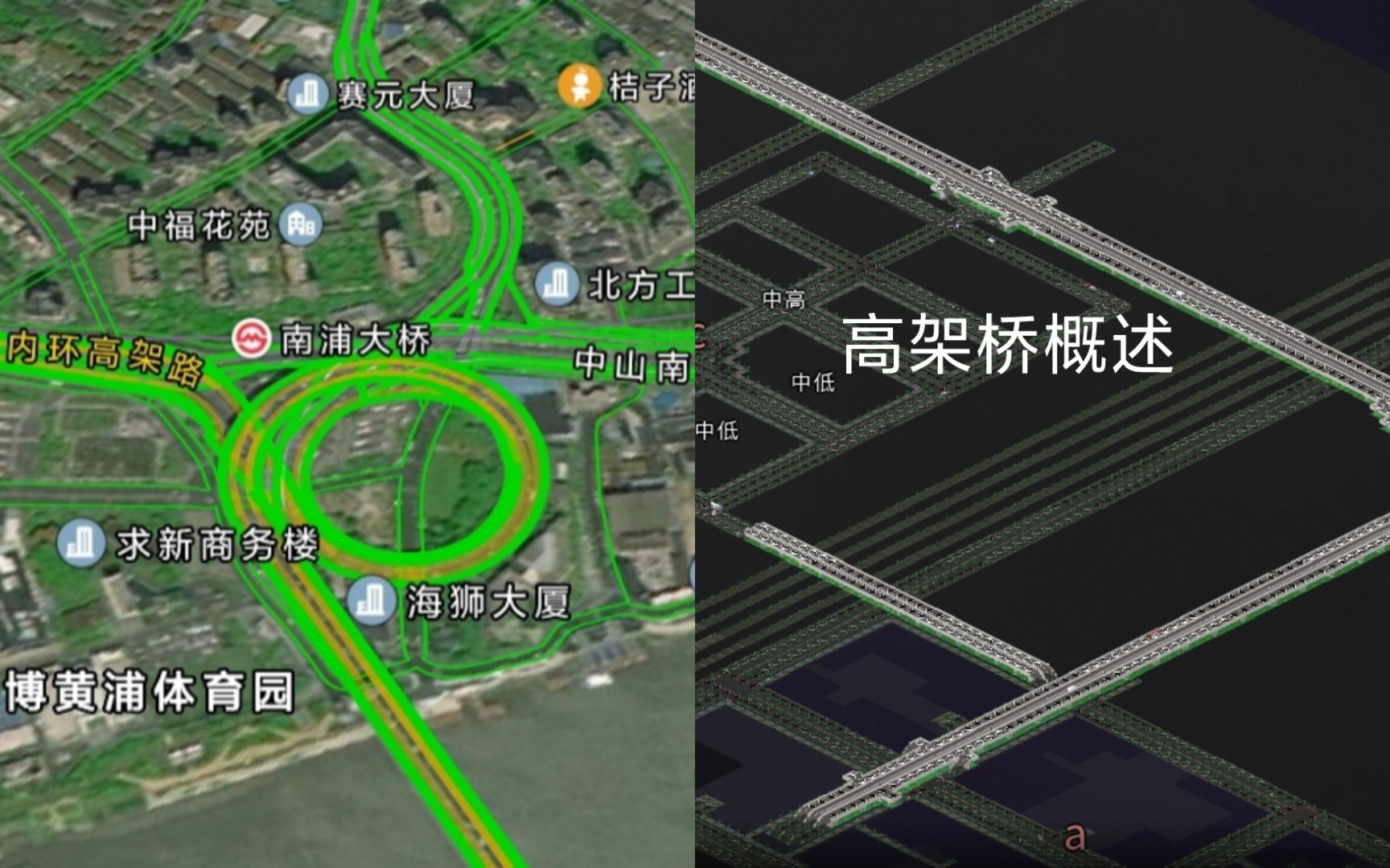 [图]城市道路规划&高架桥概述 【西奥小镇 Theotown】 2 主干道教程