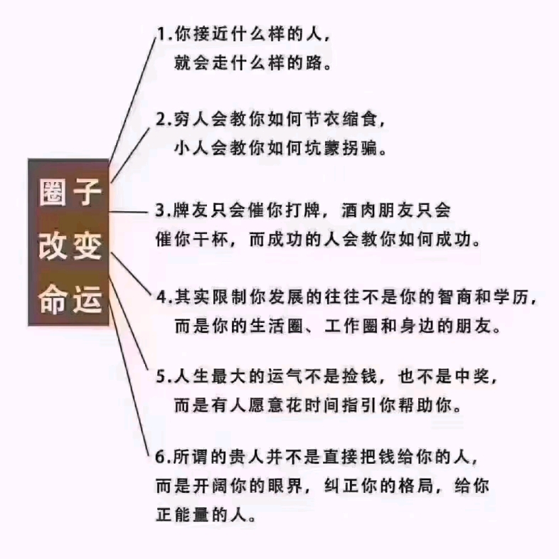 [图]法千家-让法律服务走进千家万户