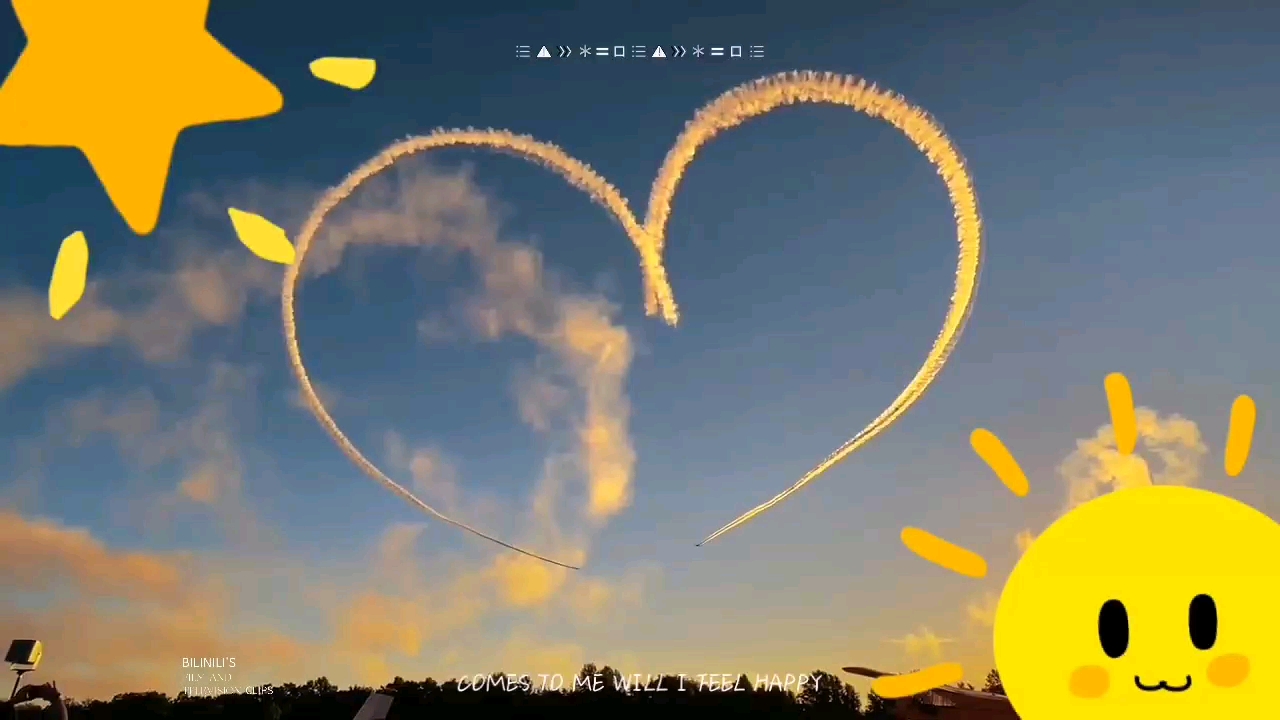朱志鑫你看到了吗,蓝色的天空,黄色的爱心正是你的应援色云朗环星,让