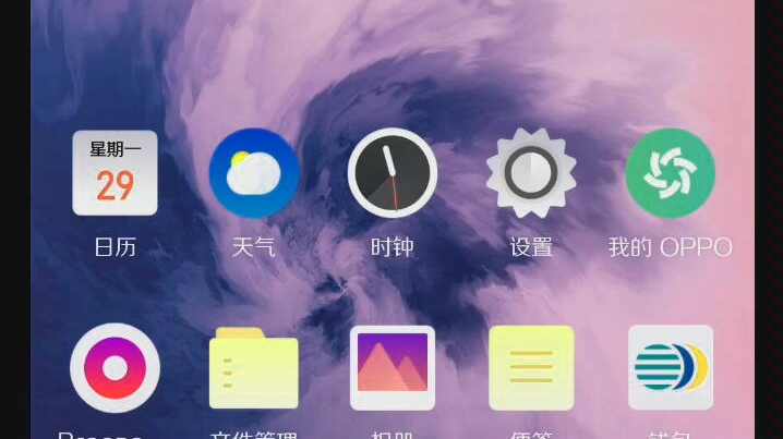 来自color os 6的细腻 配合one plus的壁纸 还有one ui的铃声哔哩哔哩bilibili