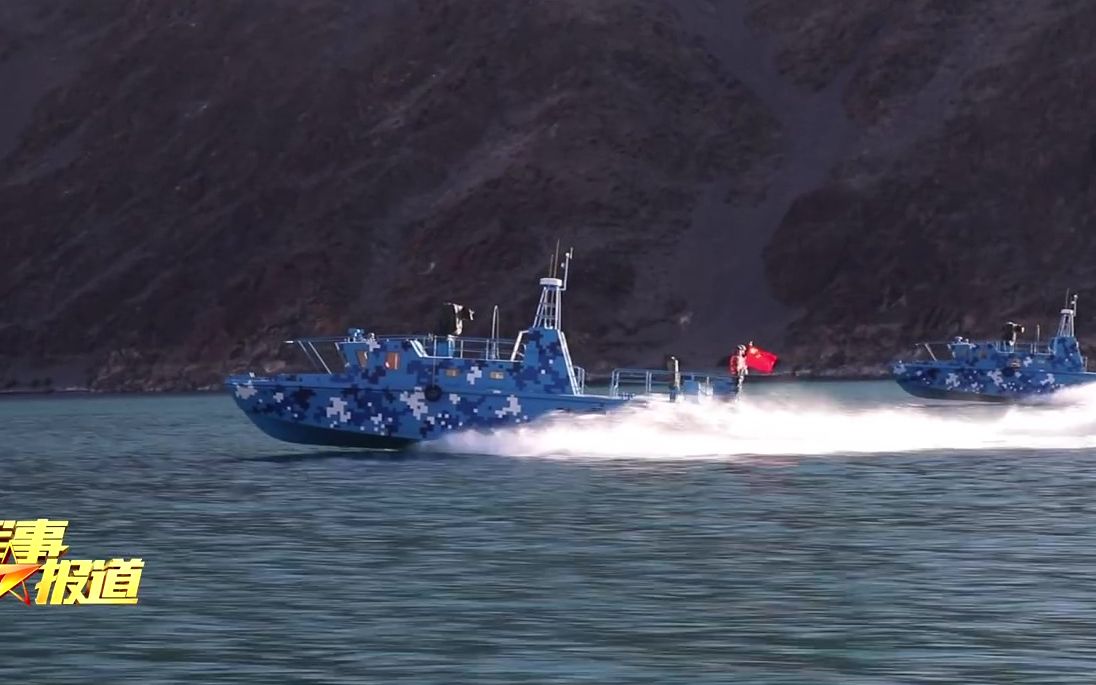 中国西海舰队高原上的边防水兵