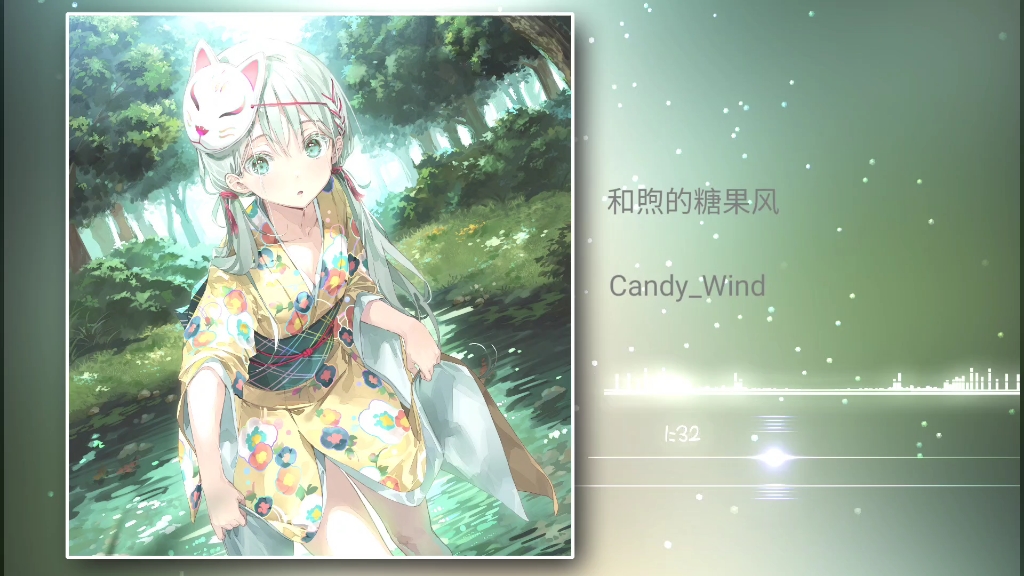 [图]【纯音乐】「和煦的糖果风-Candy_Wind」“从卖气球的人那里,每个孩子牵走一个心愿。”然后被风吹跑了再也找不到了