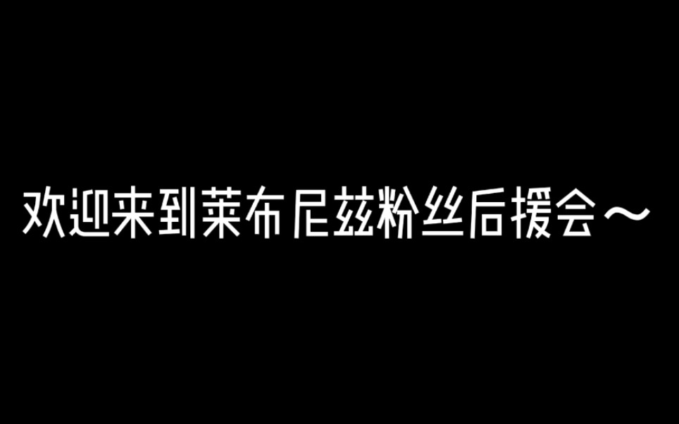 2020.9.17——2021.9.14 光电2013哔哩哔哩bilibili