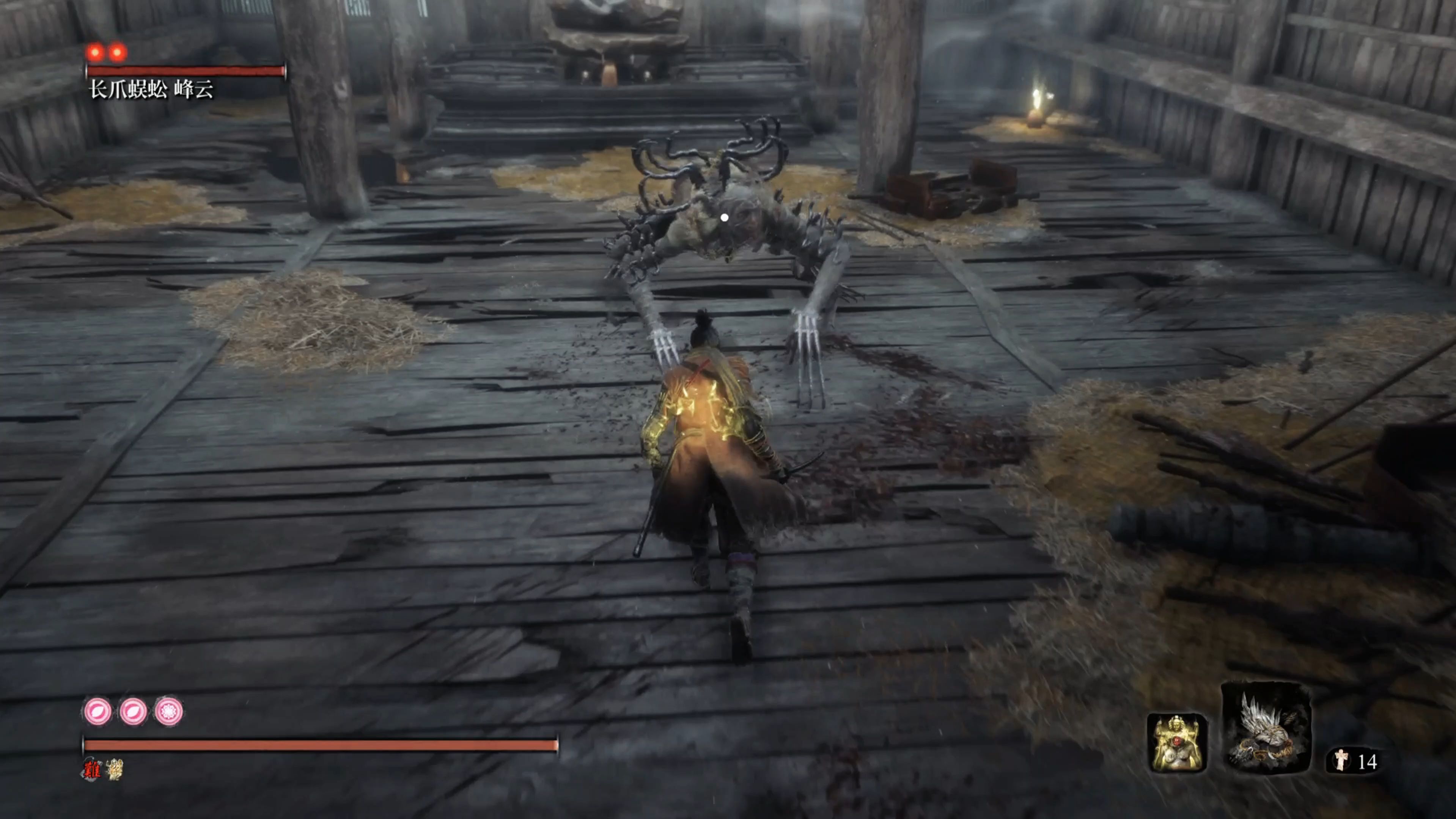 只狼-长爪蜈蚣峰云-苦难无伤-ps5