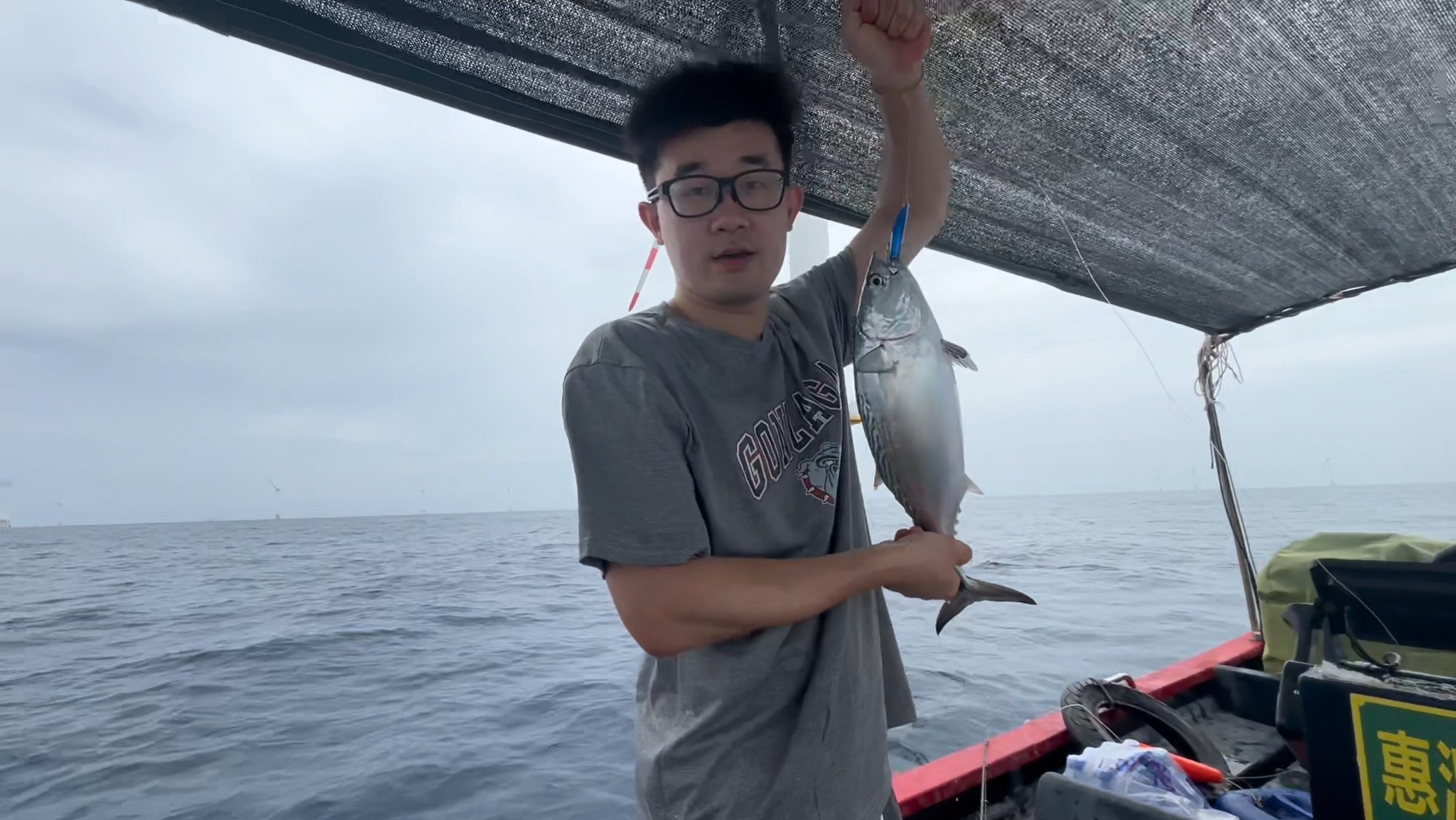 记录人生第一条烟仔金枪鱼