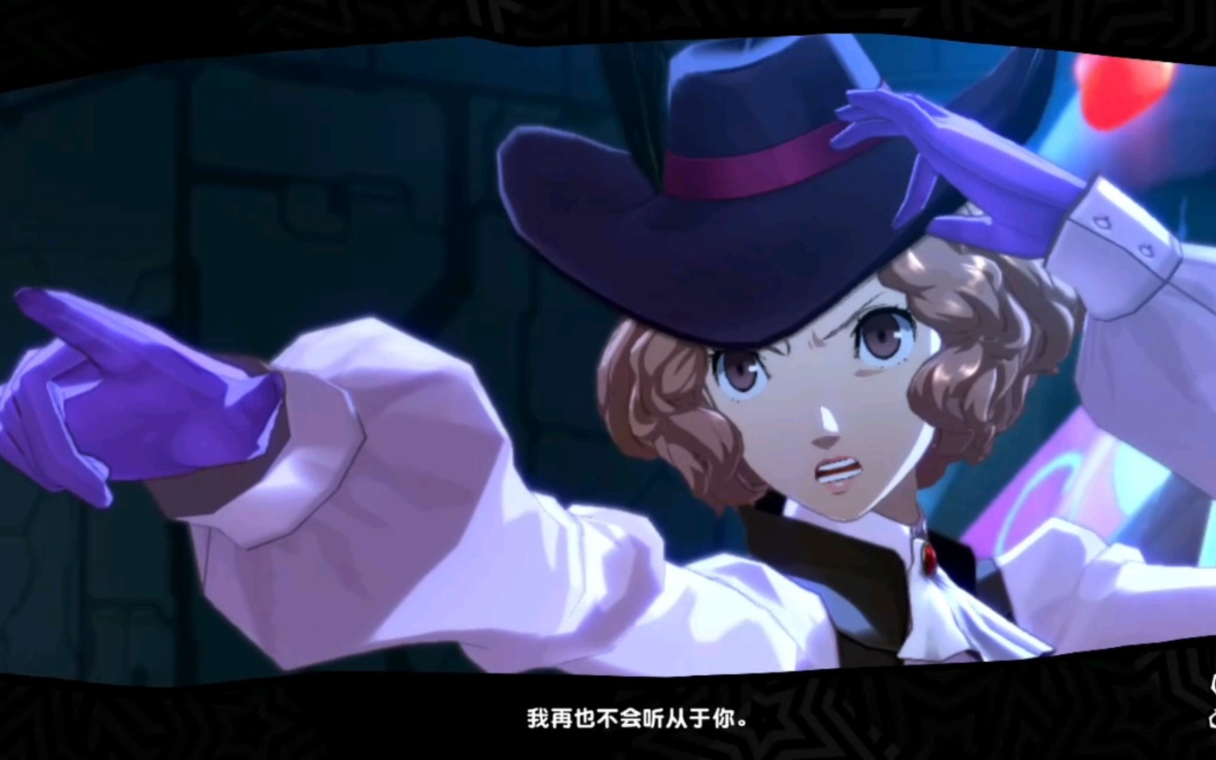 女神异闻录5 奥村春的觉醒 话说奥村春总给我一种歌剧的感觉