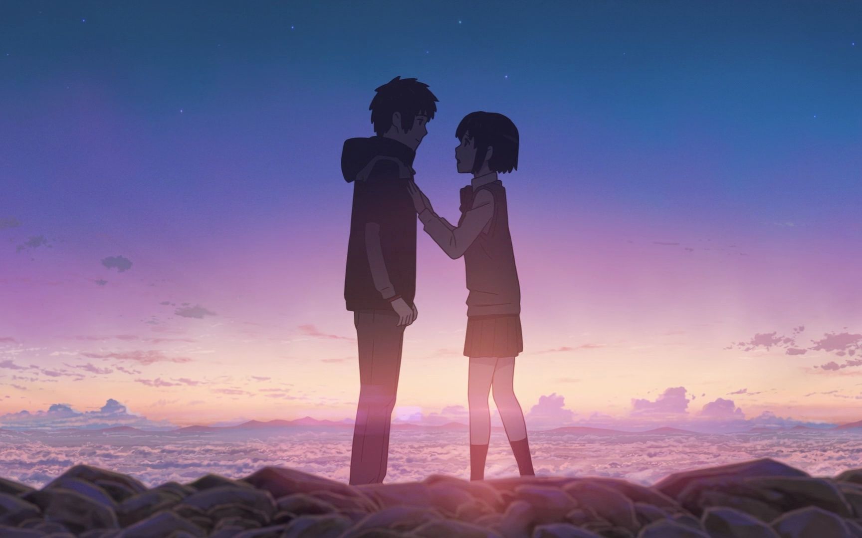 星辰大海&你的名字!