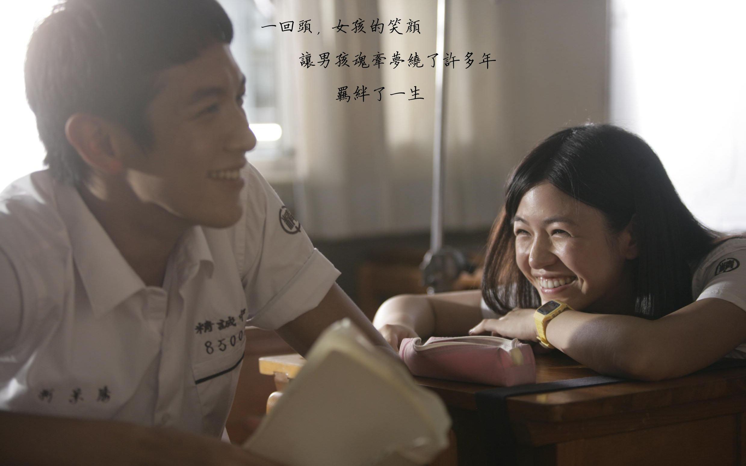《那些年》我们一起追的女孩,被翻唱成日语歌后 同样超级好听