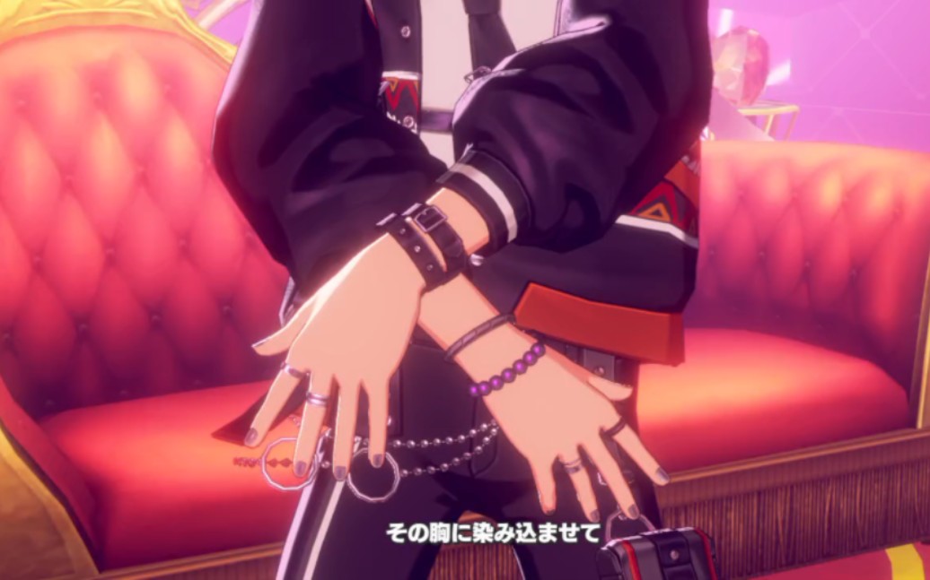 偶像梦幻祭 大神晃牙新衣