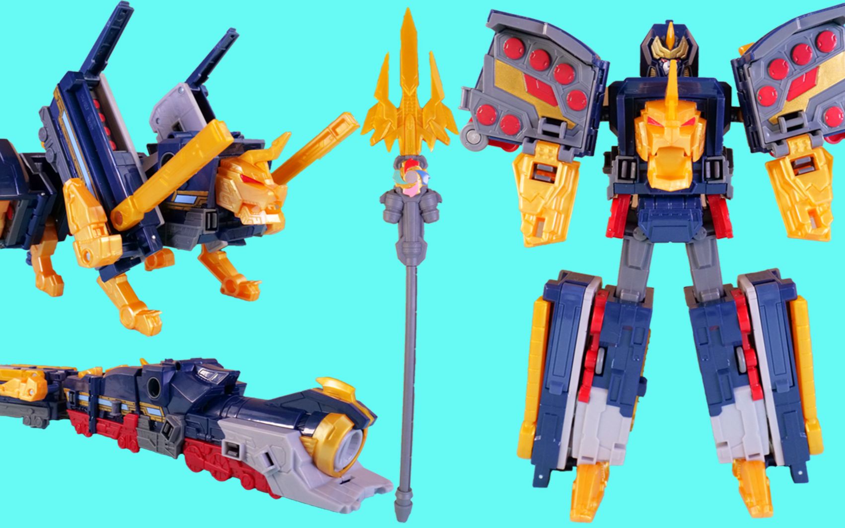 巨神战击队之轨道先锋珍藏版风雷战击王变形玩具