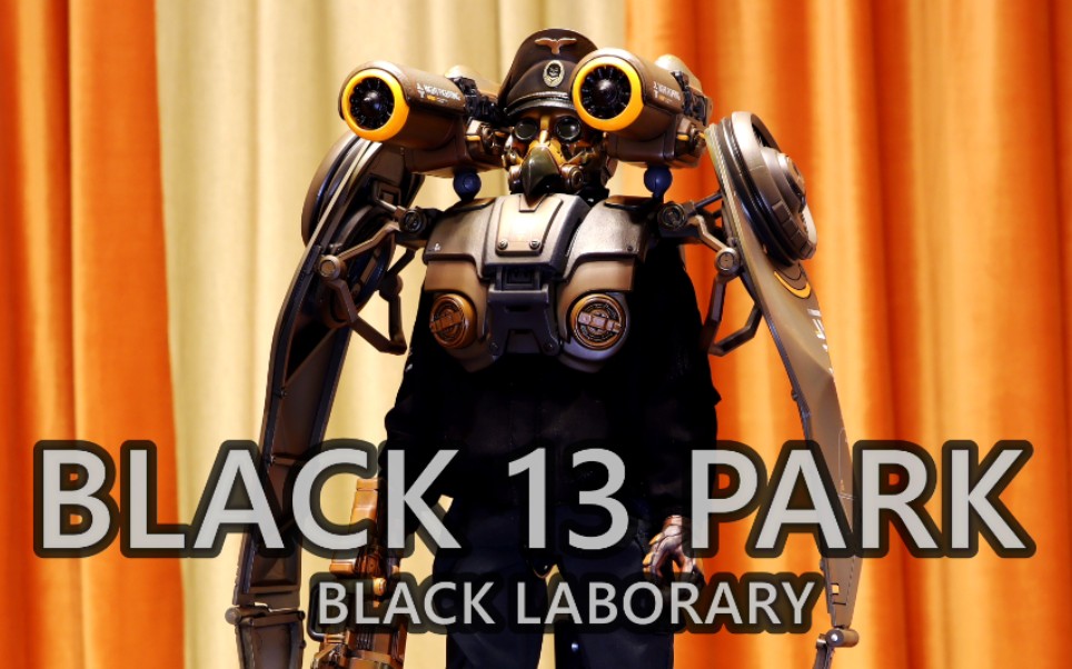 black13park白鹰 质感十足的黑暗二战风