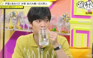 02 44空气嘉宾梅原裕一郎 搜索结果 哔哩哔哩 Bilibili