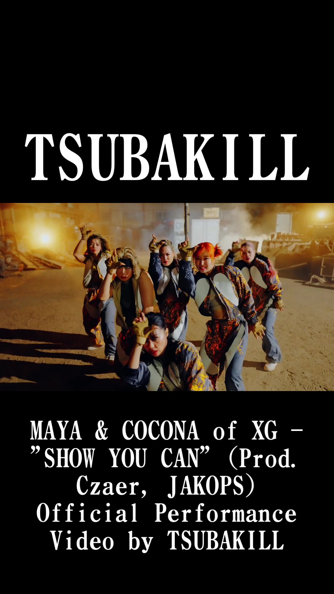 显示你可以781569781569xg & tsubakill