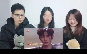 Télécharger la video: 【追光吧！哥哥reaction】年度总决选上