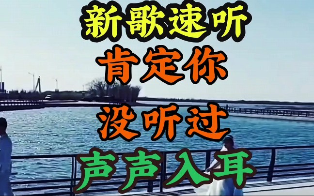 [图]赶紧听雨中百合一首新歌上线抢先听《愿你事事都如愿》