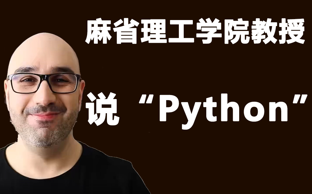 Python教程2021全新版本(中文翻译字幕)6小时完全入门,可达到独立开发网站能力【B站目前最好的python教程】哔哩哔哩bilibili