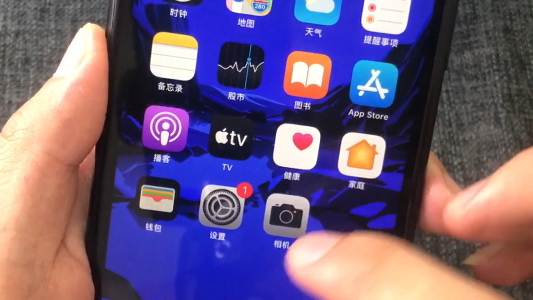 教你如何下载无水印视频 巧用iPhone快捷指令哔哩哔哩bilibili