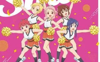 牛久花和 搜索结果 哔哩哔哩 Bilibili