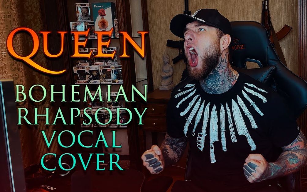 [图]【极端嗓翻唱】ALEX TERRIBLE - QUEEN - BOHEMIAN RHAPSODY COVER