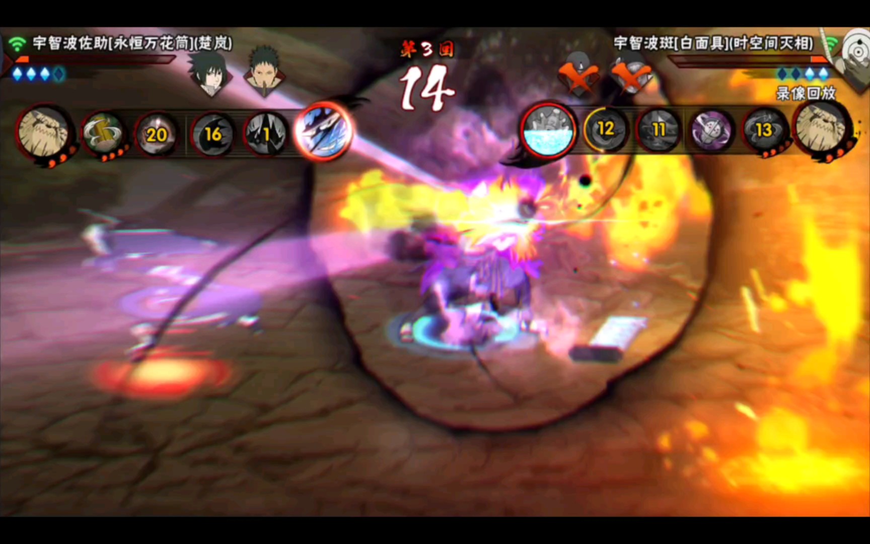 一个视频告诉你永恒佐助有多逆天