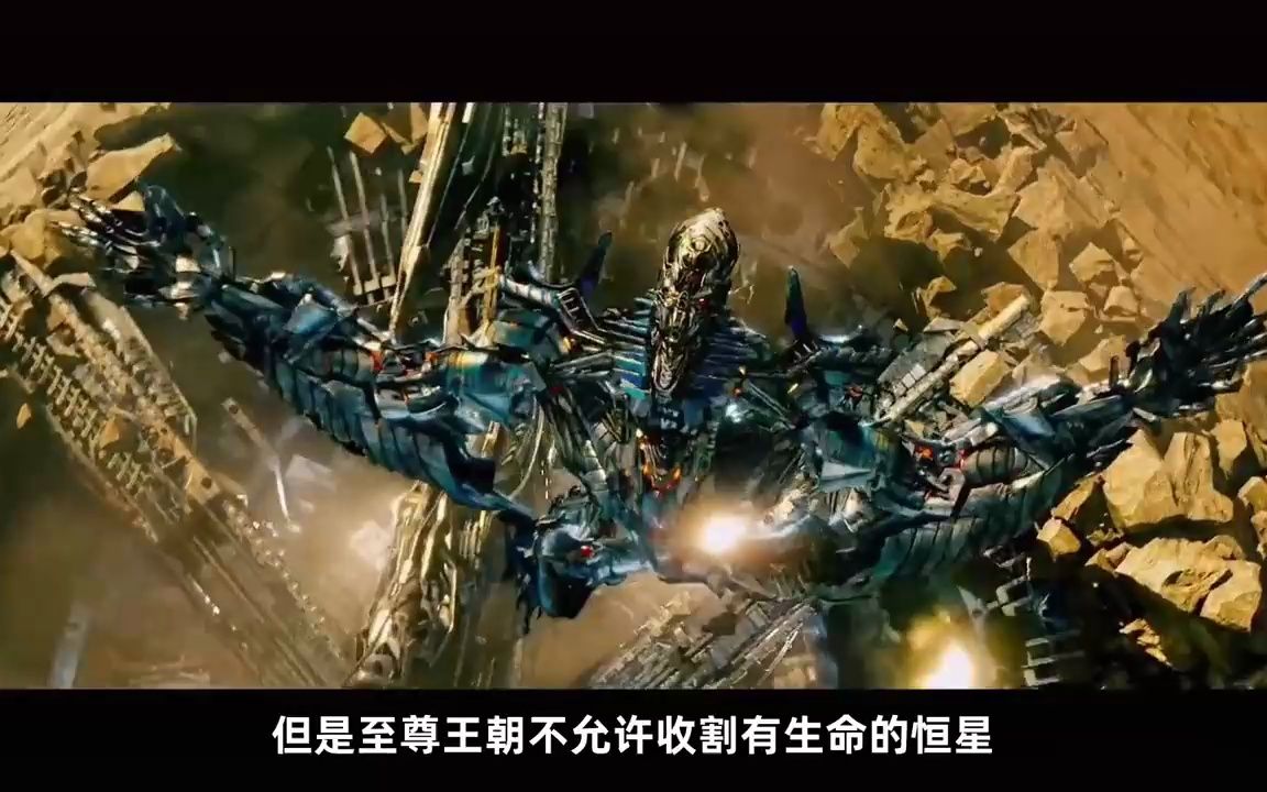 变形金刚的火种源魔方之谜,它到底是怎样来到地球的
