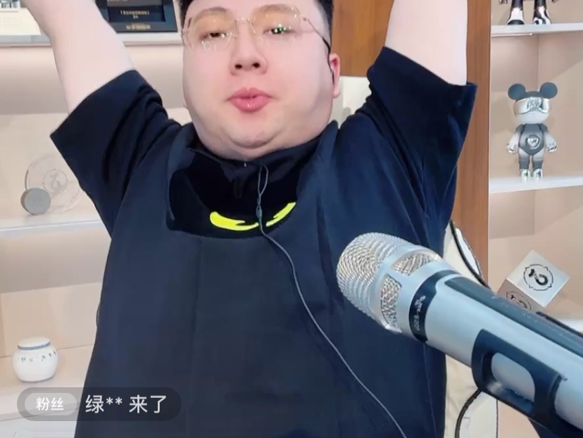 大白5月22号直播录屏第三部分《绑心车小贩》