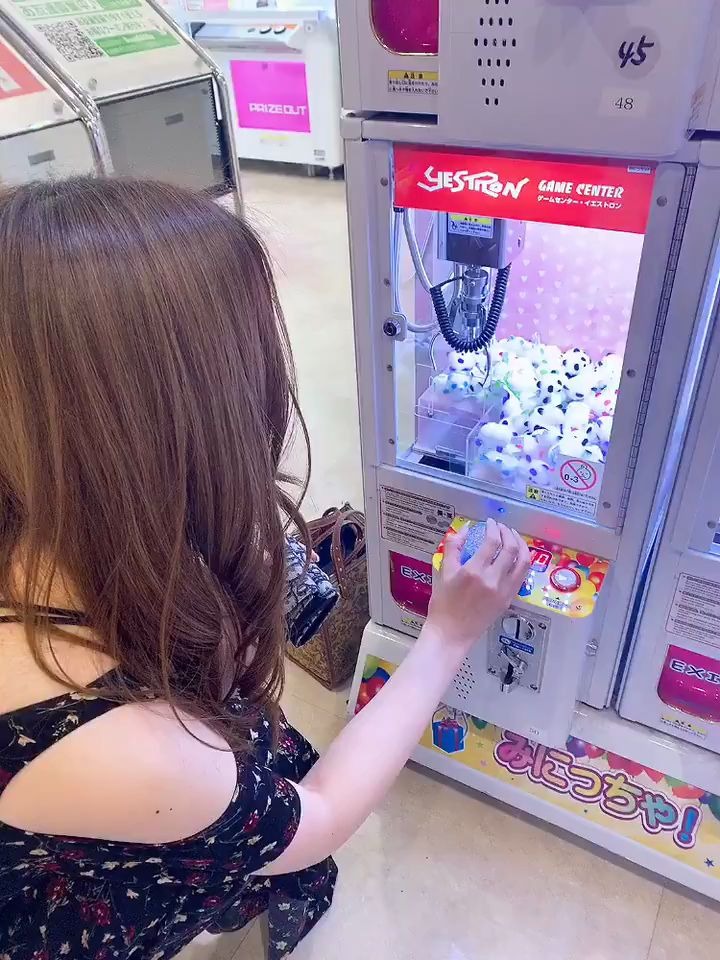 三浦歩美快40的女人开心得像个小孩一样~