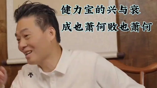 段永平胡志标(段永平2021年)