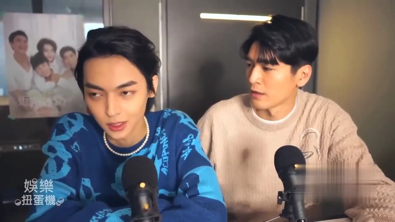 呈仁永幸土味情话哈哈哈一定要看偶一键三连70