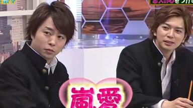 Zero-G定点カメラで収録＆嵐の休日inハワイ 嵐にしやがれSP