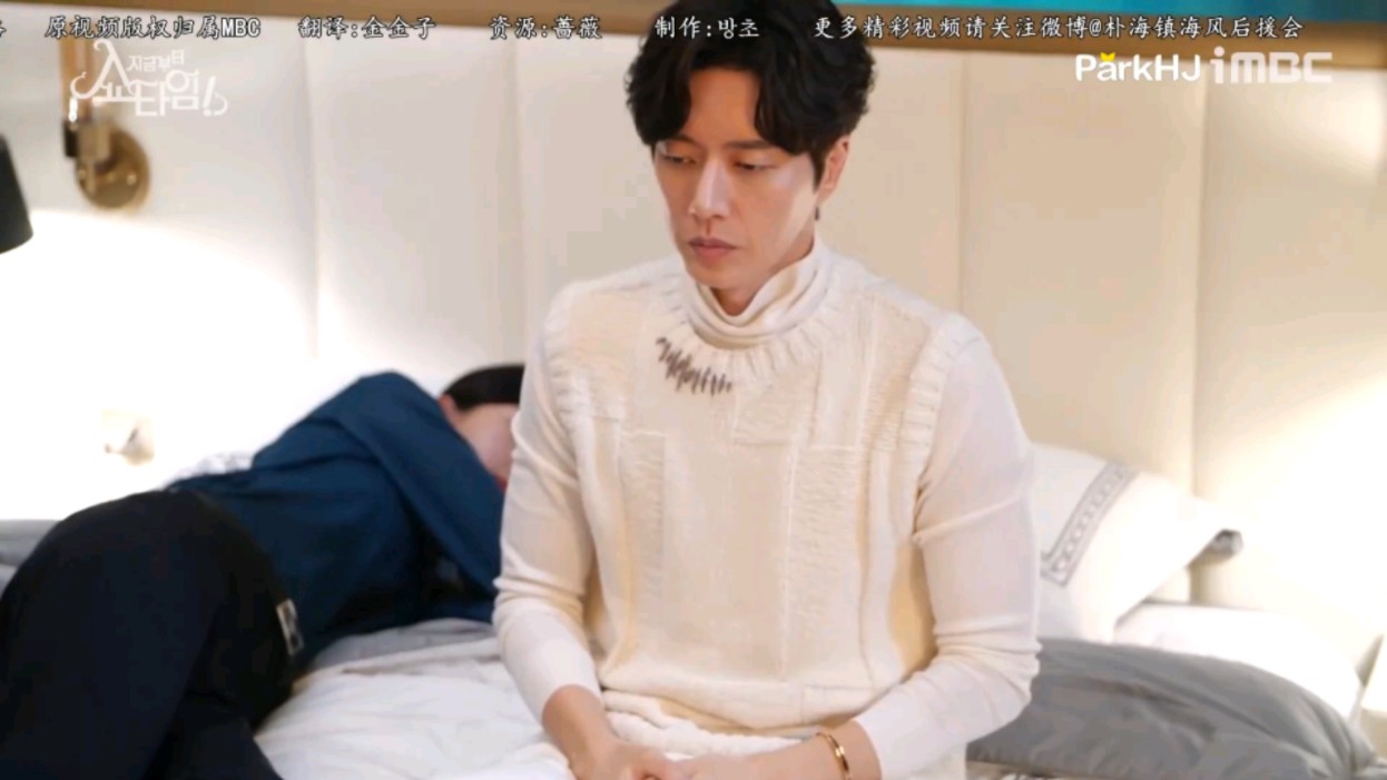 [百度朴海镇贴吧"海风后援会"] #现在开始showtime# 拍摄花絮3朴海镇