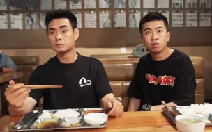 Download Video: 陈翔六点半：吃饭能包治百病？